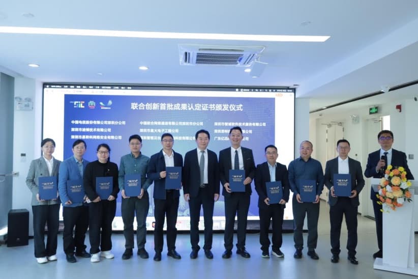 思特顺入驻联创中心！AI数据专家成果获官方认定优秀案例
