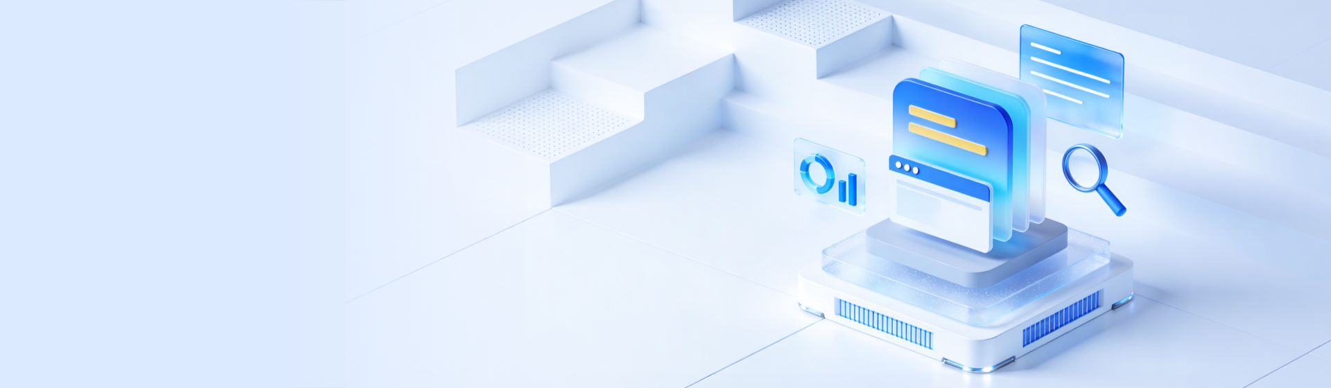 思特顺科技行业解决方案